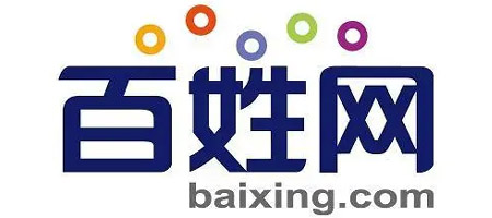 2025海南三亞農(nóng)博會(huì)合作媒體1