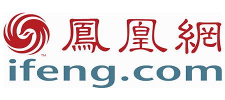 2025農(nóng)博會(huì)合作媒體2