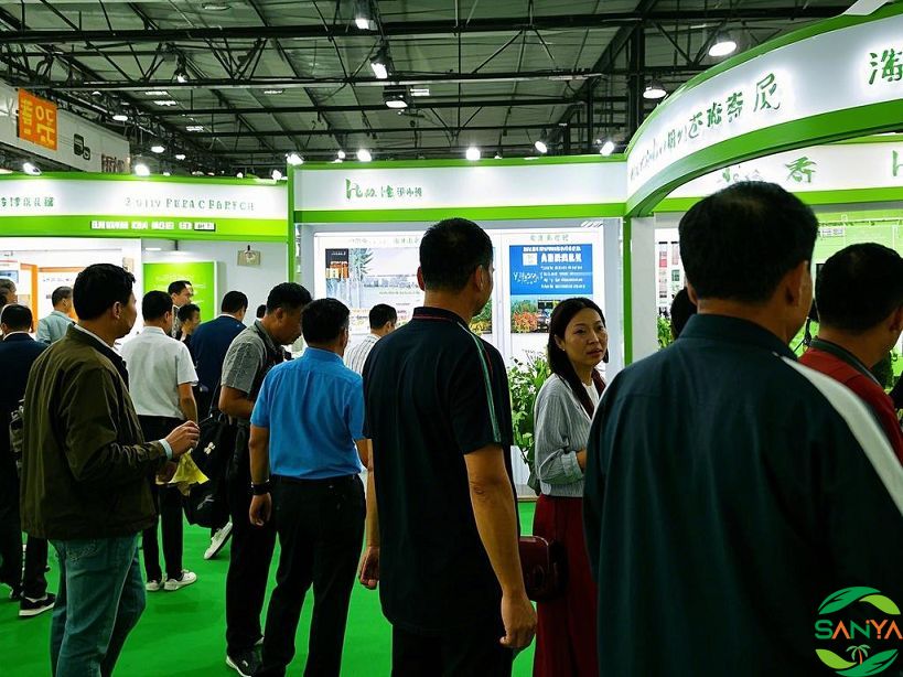 2025海南農(nóng)資雙交會(huì)舉辦時(shí)間和地點(diǎn)